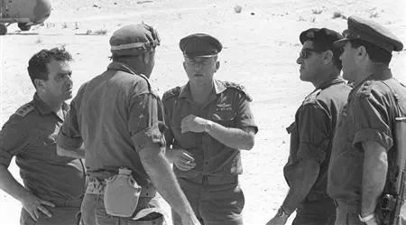 צילום: ארכיון צה"ל במשרד הביטחון