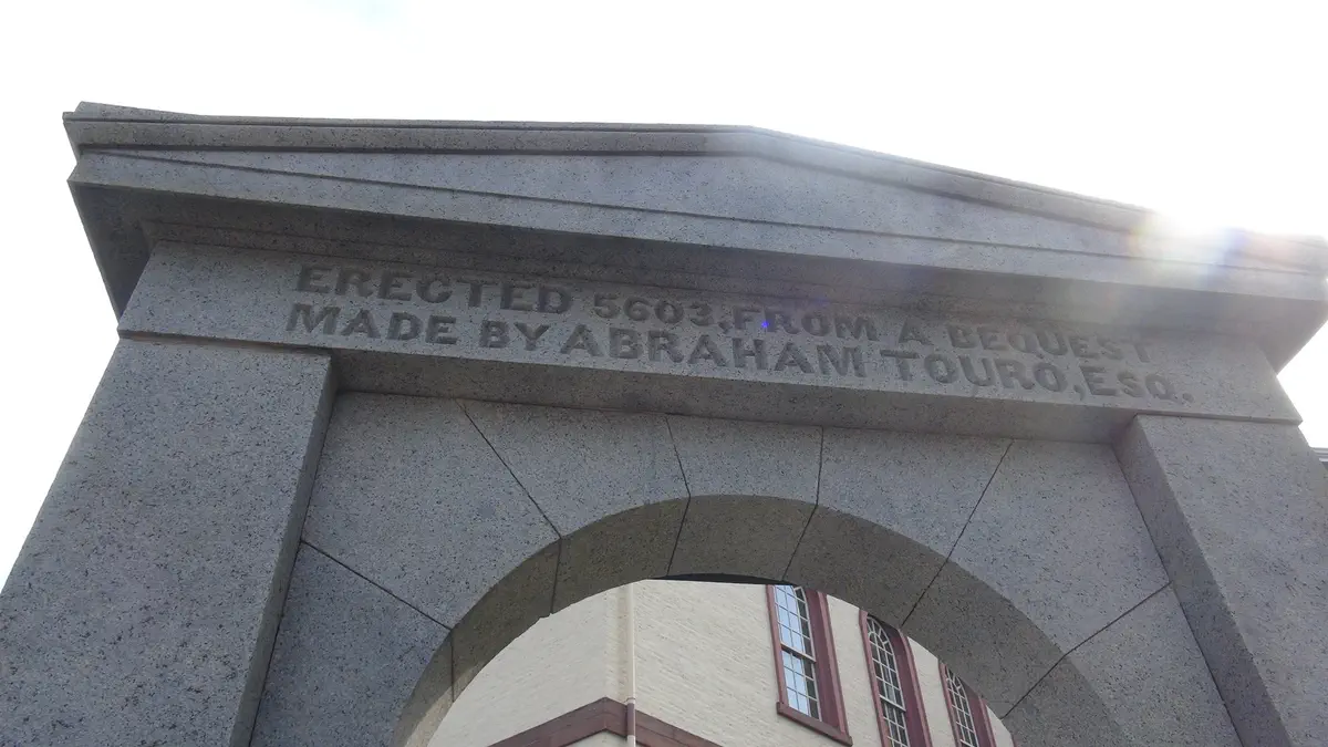 הכניסה לבית הכנסת טורו בניופורט