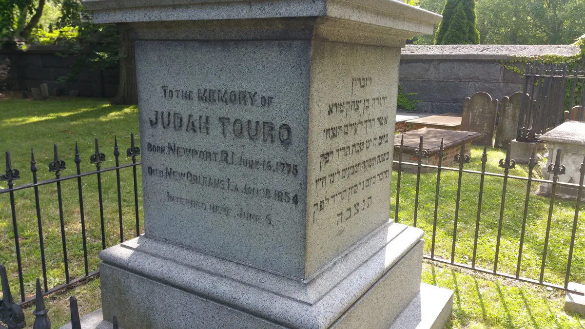 בית העלמין היהודי בניופורט