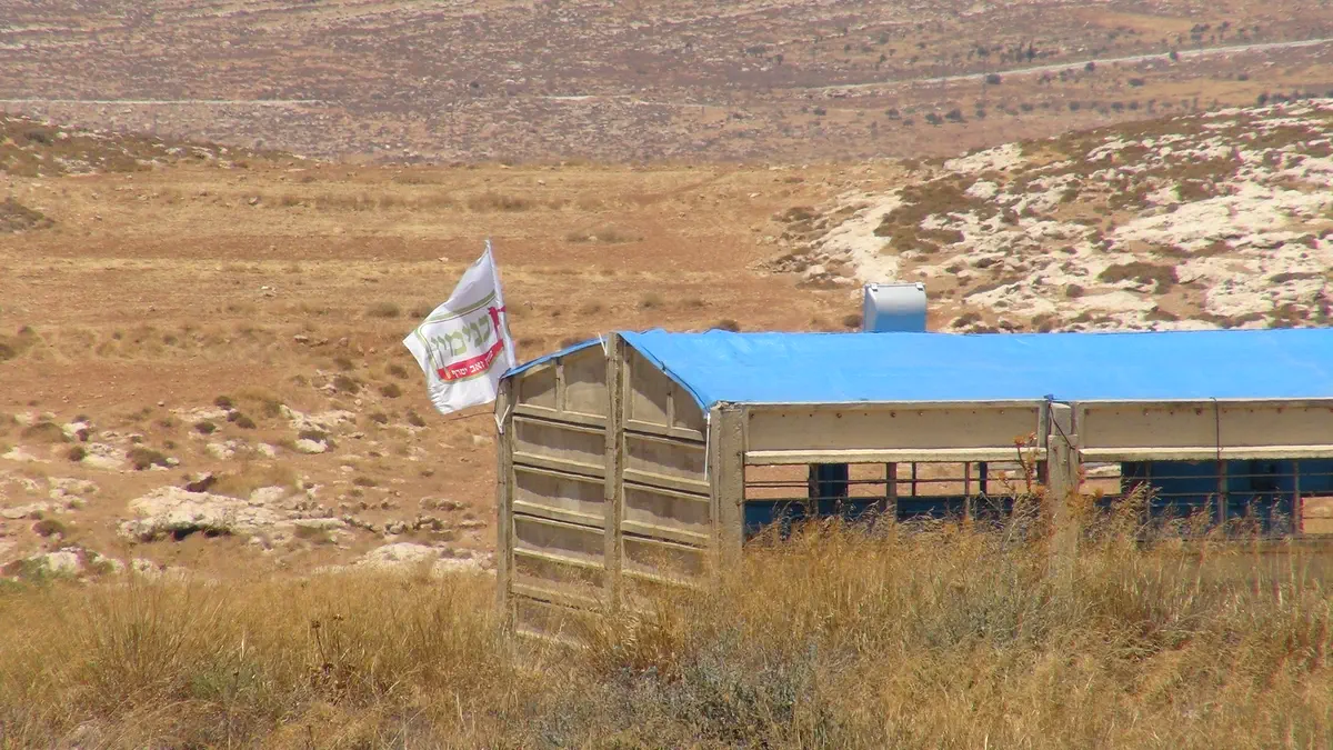 מאחז מלאכי השלום