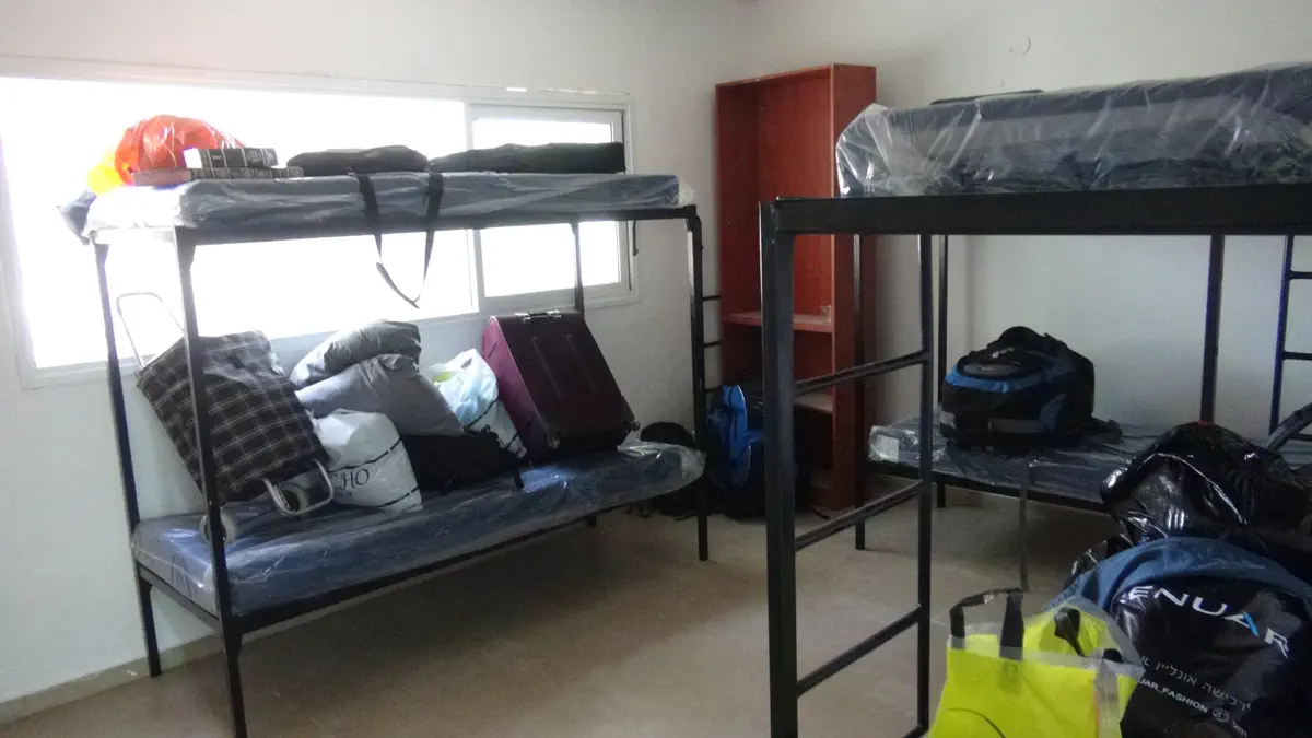 חדרי המכינה