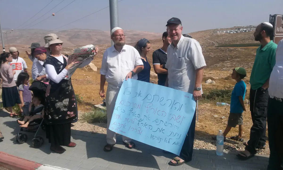 צומת כוכב השחר