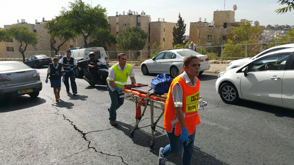 פיגוע בירושלים