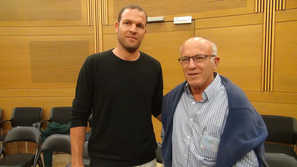 שיק עם ולרשטיין