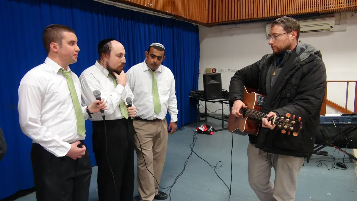 להקת על שיח