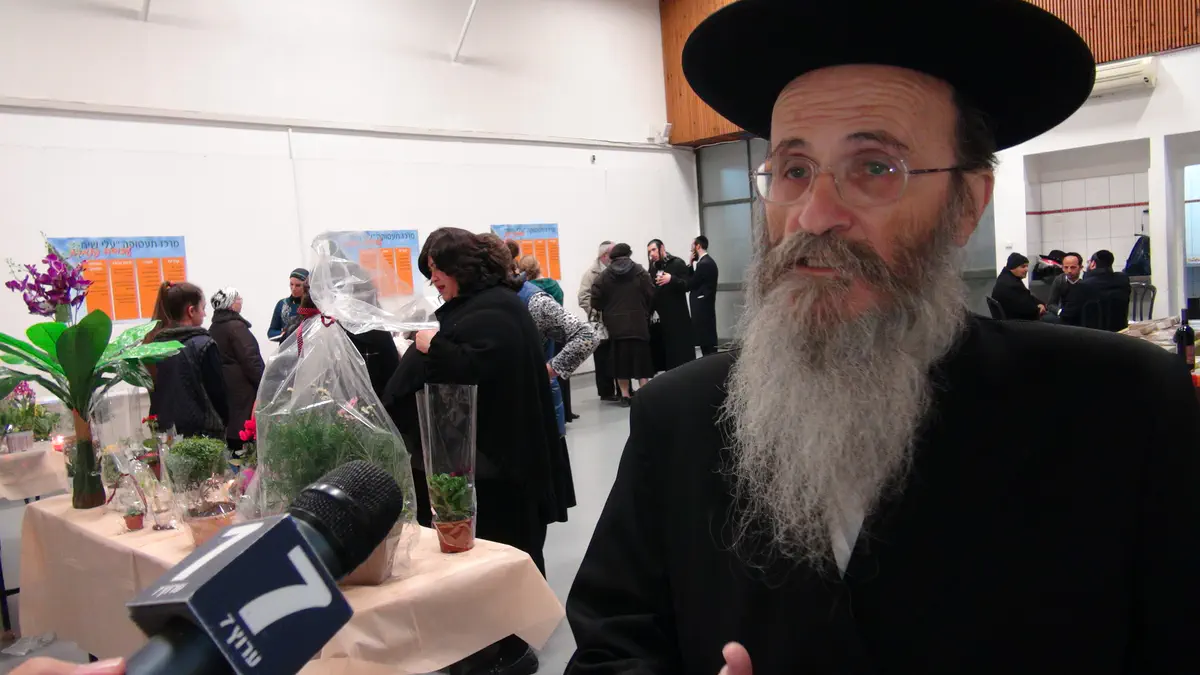 מייסד עלי שיח