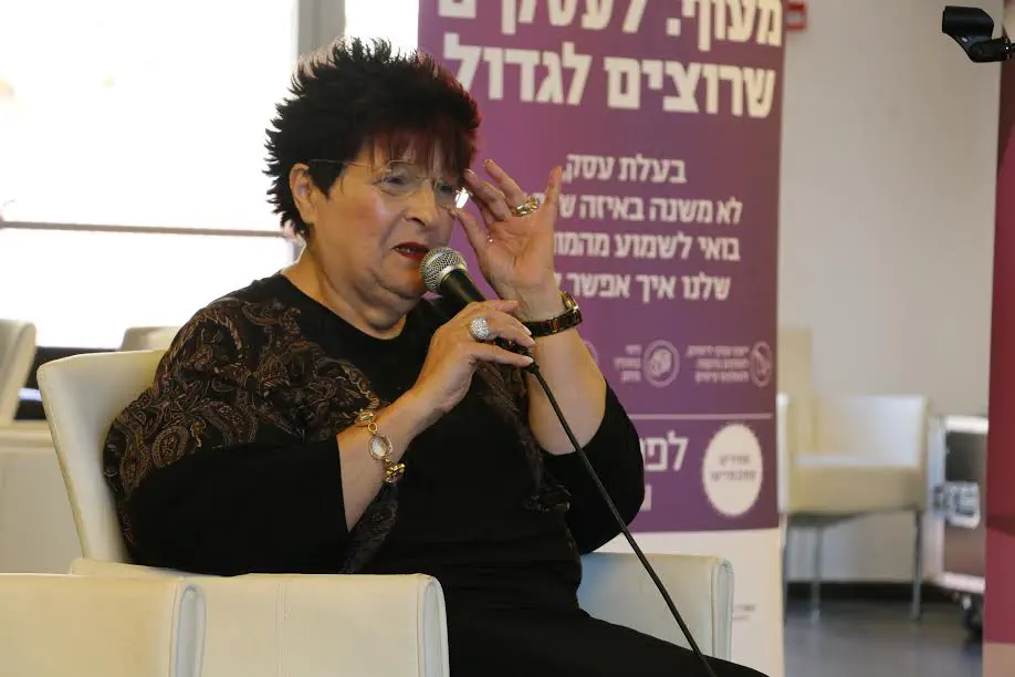 הרצאה של רחל בולטון