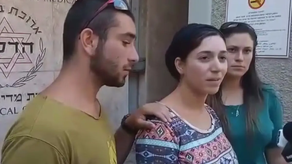 משפחתו של הפצוע קשה