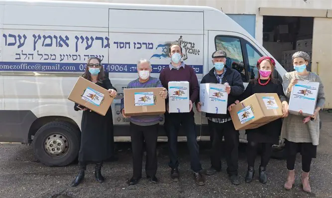 צילום: דוברות מועמדות הציונות-הדתית ארזו סלי מזון