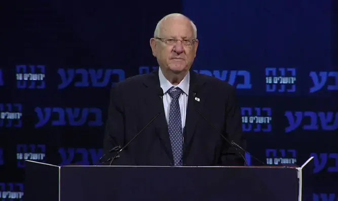 Screenshot Rivlin: We have to get back to the politics of compromise