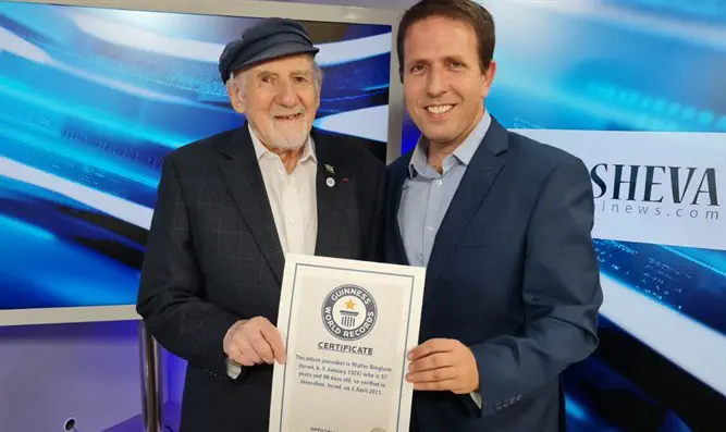 Arutz Sheva Уолтер Бингхэм из Аруц Шева – старейший журналист в мире