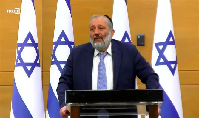צילום: ערוץ כנסת נתניהו לדרעי: "תגיד הוד מעלתך"