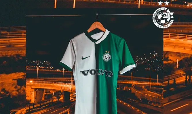 מדים חדשים לאלופת המדינה