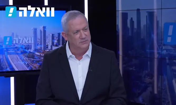 "'גנץ, למה הפרצוף החמוץ?"