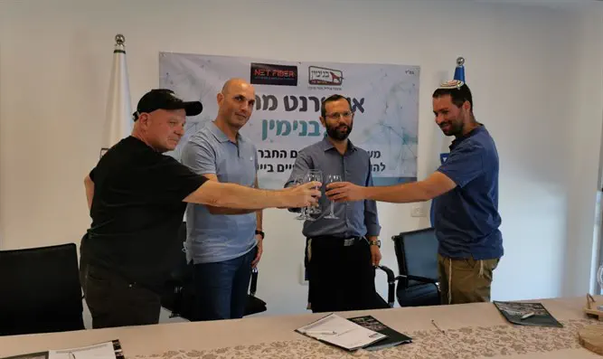 אינטרנט מהיר: הסיבים מגיעים לבנימין