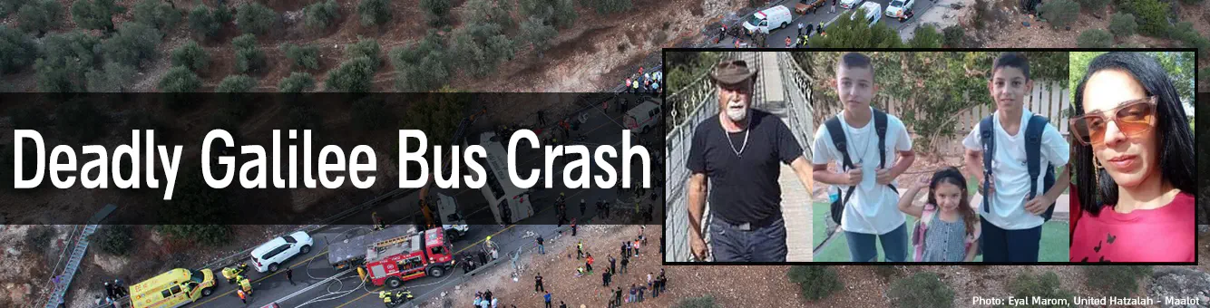 Deadly_bus_crash_in_the_Galilee