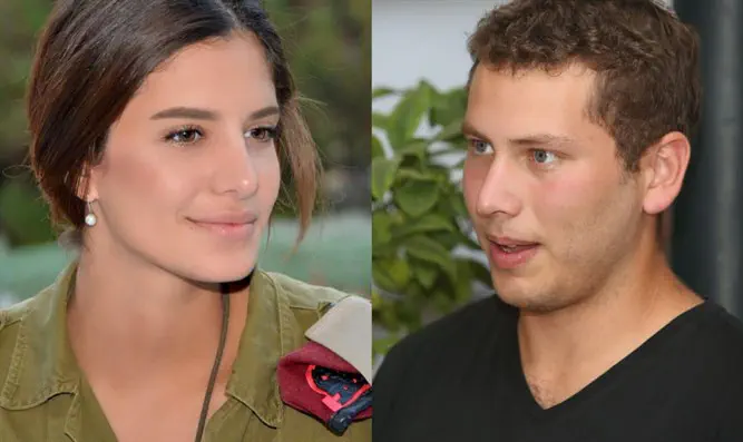מזל טוב: אבנר נתניהו התארס עם נוי בר | ערוץ 7