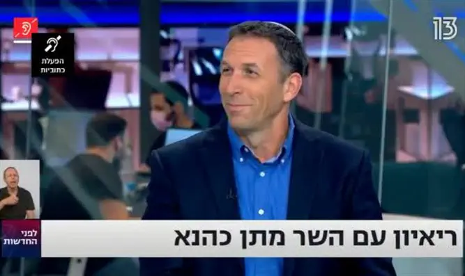 השר מתן כהנא: "גלעד קריב התנהג בבריונות"