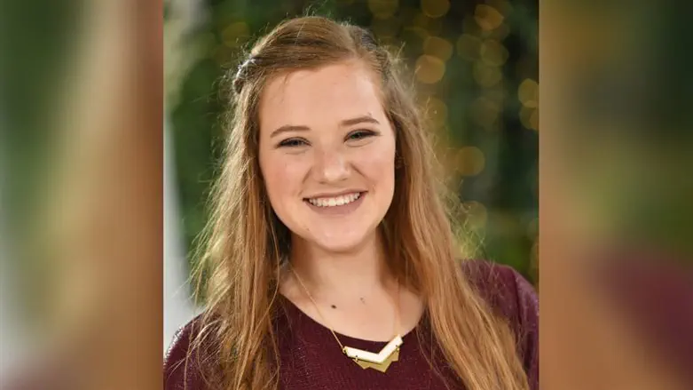 צילום: באדיבות המשפחה "ארגוני זכויות אדם" מעורבים ברצח רנה שנרב