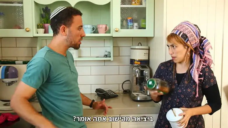 שלושתרבעי חדש של 'שלושתרבעי': מוזמנים לשבת