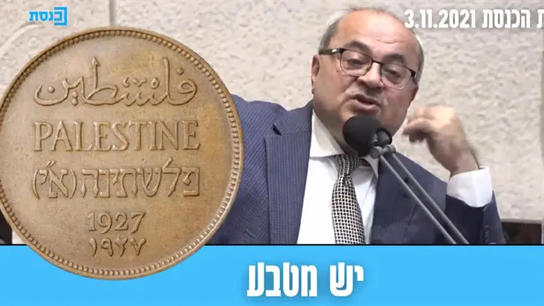 צפו: כשאחמד טיבי ניסה לשכתב את ההיסטוריה