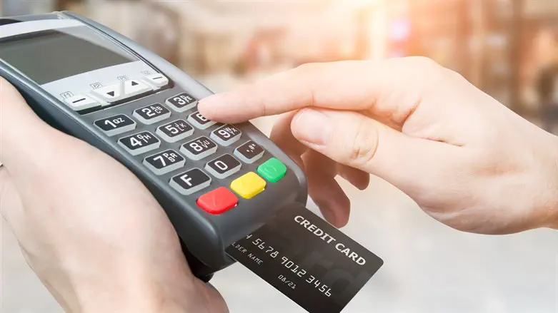 צניחה של 48% בהוצאות הישראלים