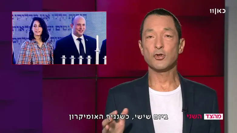 מה בעצם ההבדל בין אוסטריה לאוסטרליה?