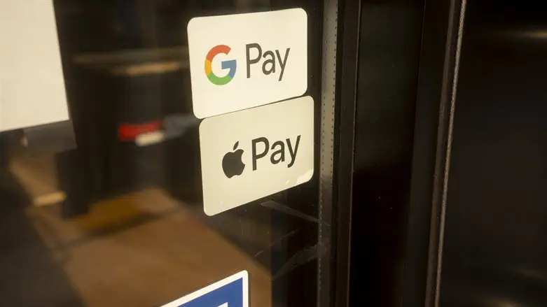 מהיום: שירות גוגל Pay זמין בישראל
