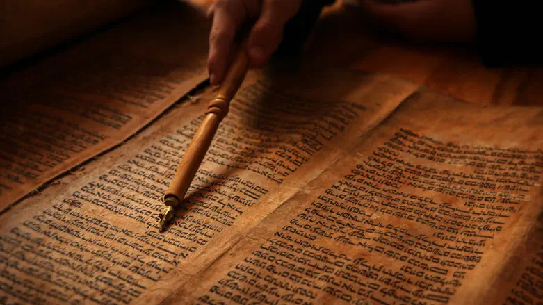 Bilaam’s prophecy needed to be heard by nations of the world