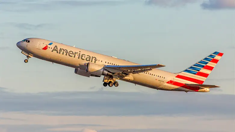 American Airlines halts Israel route through early 2027