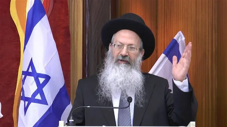 ציצית תכלת