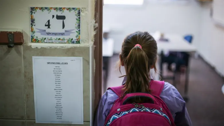 Largest teacher's union in US cuts ties with ADL