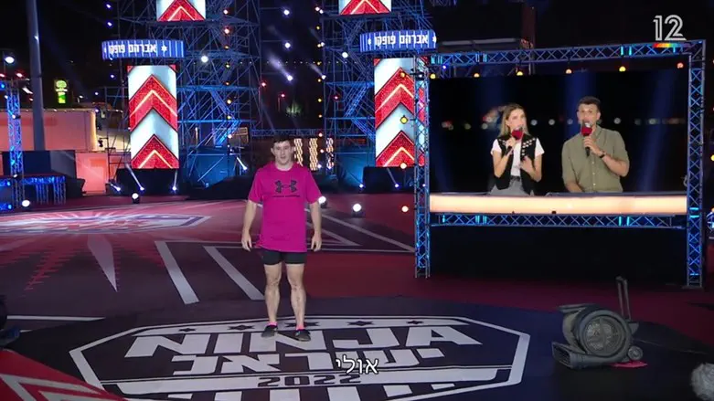 קשת 12 כשאסי עזר עבר לדבר בארמית