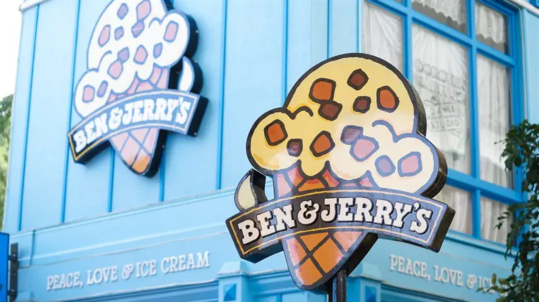 Ben & Jerry's Palestine flavor blocked by parent company