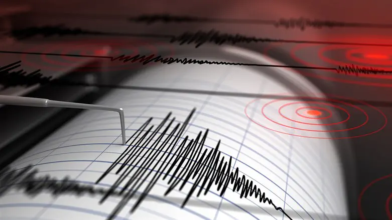 Earthquake strikes Iran near military base