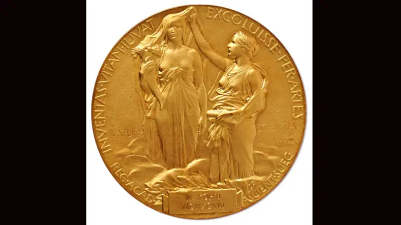 Nobel Prize won by man saved in Kindertransport was sold at auction for nearly $500,000