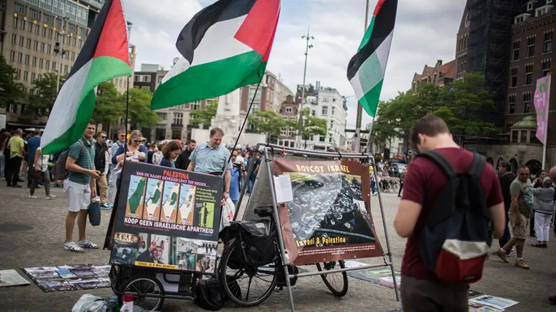 www.israelnationalnews.com