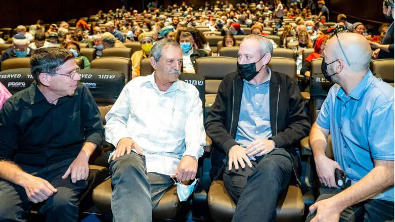 שפה חדשה למגורשי גוש קטיף