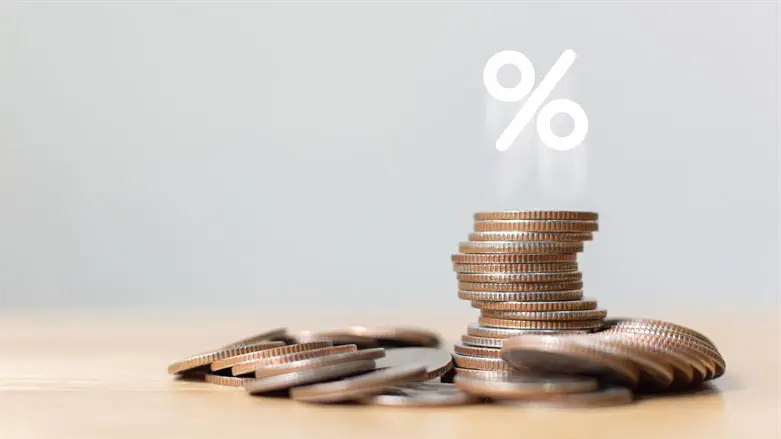 צילום: ISTOCK בנק ישראל הודיע על העלאת ריבית ב-0.25%