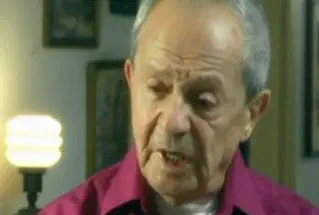 מזוועות השואה ליצירה בישראל 