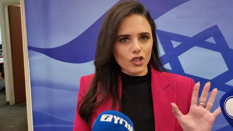 צילום: ערוץ 7 שני קווי מטרו חדשים ו-20 אלף יחידות דיור