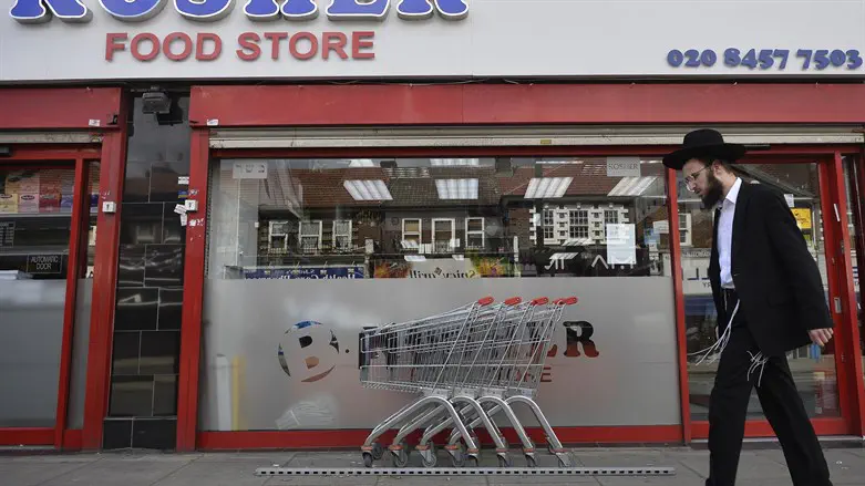 עדות המוכר שהותקף בחנות היהודית בלונדון