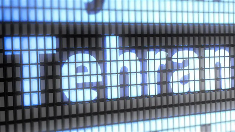 iStock Иранский протестующий приговорён к смертной казни. Видео