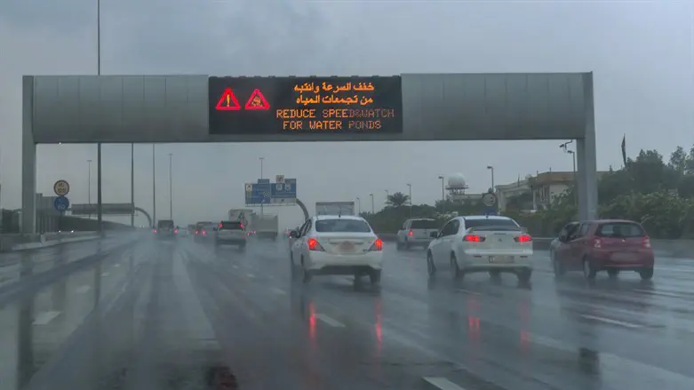 Rain in June? | Israel National News