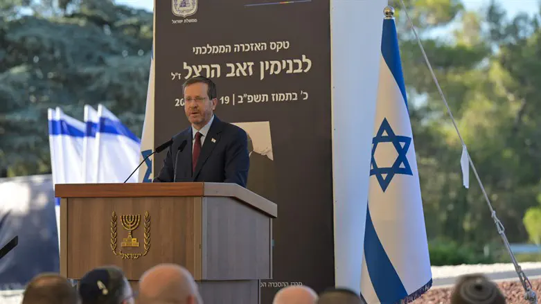 "הלכידות שלנו היא הבסיס לקיומנו"