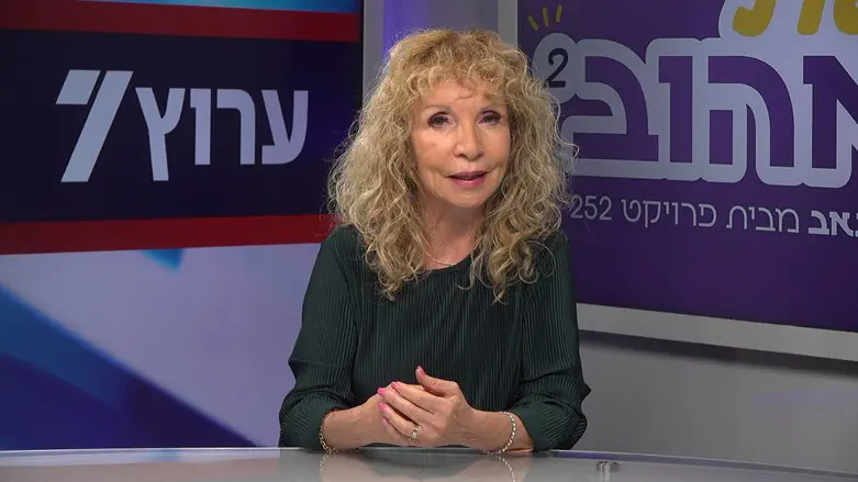 "כל הטובים כבר תפוסים"?