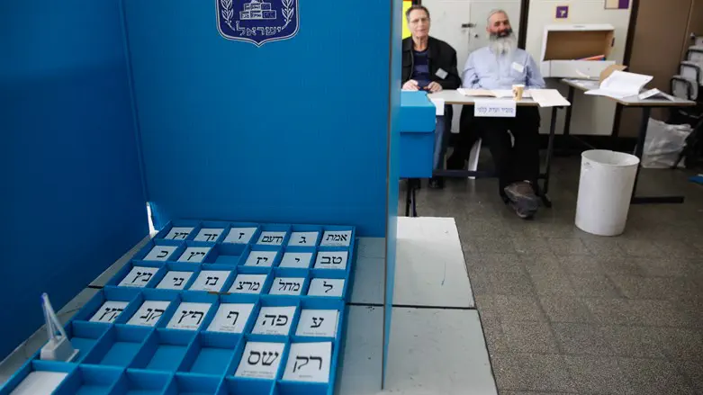 Photo by Nati Shohat/Flash90 Poll: Zionist Spirit moving further below electoral threshold