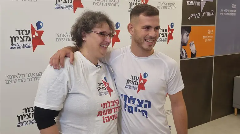 ילנה לאילן: