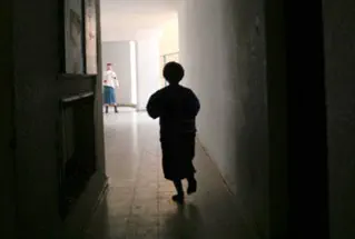 המדינה מתנערת מאחריותה לבעלי תסמונות נדירות