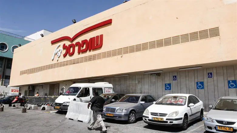 Supermarket chain's unusual announcement